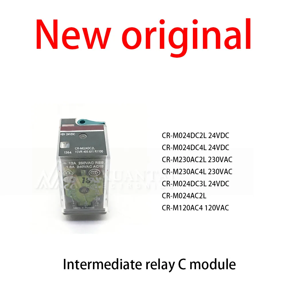 

10Pcs/Lot New original CR-M024DC2L 24VDC CR-M024DC4L 24VDC CR-M230AC2L 230VAC CR-M230AC4L 230VAC CR-M024DC3L 24VDC CR-M024DC2L