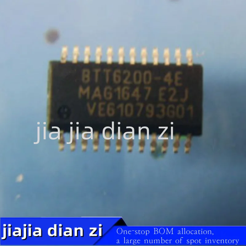 1pcs/lot BTT6200-4E BTT6200 BTT6200-4EMA  SSOP24 ic chips in stock