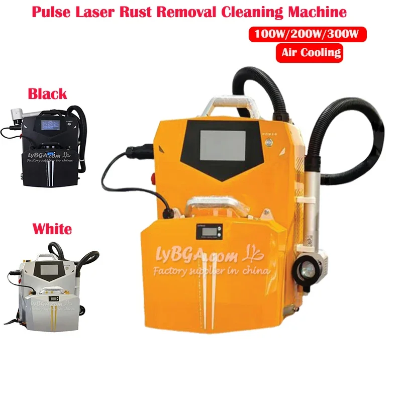 Faserlaser-Reinigungsmaschine, beschädigt das Substrat nicht, 100 W Pulslaser-Rostentfernung, 200 W, 300 W, berührungsloser Reiniger, Rucksacktyp