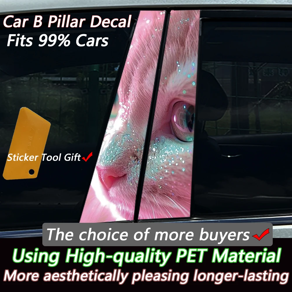 2PCS Sparkle Pink Kitten Car Window Sticker, Bubble Detail, Premium PET Decal, Customizable Waterproof Auto Accessory