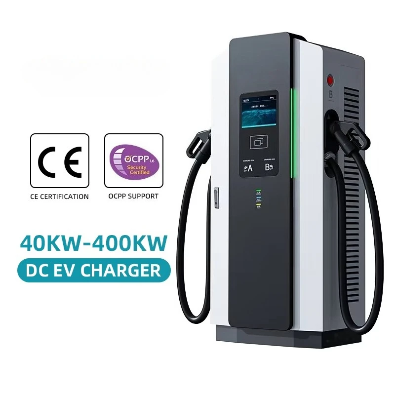 20kW 60kW 120kW DC Fast Charging Station CCS2 CHAdeMO OCPP Dynamic Power Allocation for Parking Garage