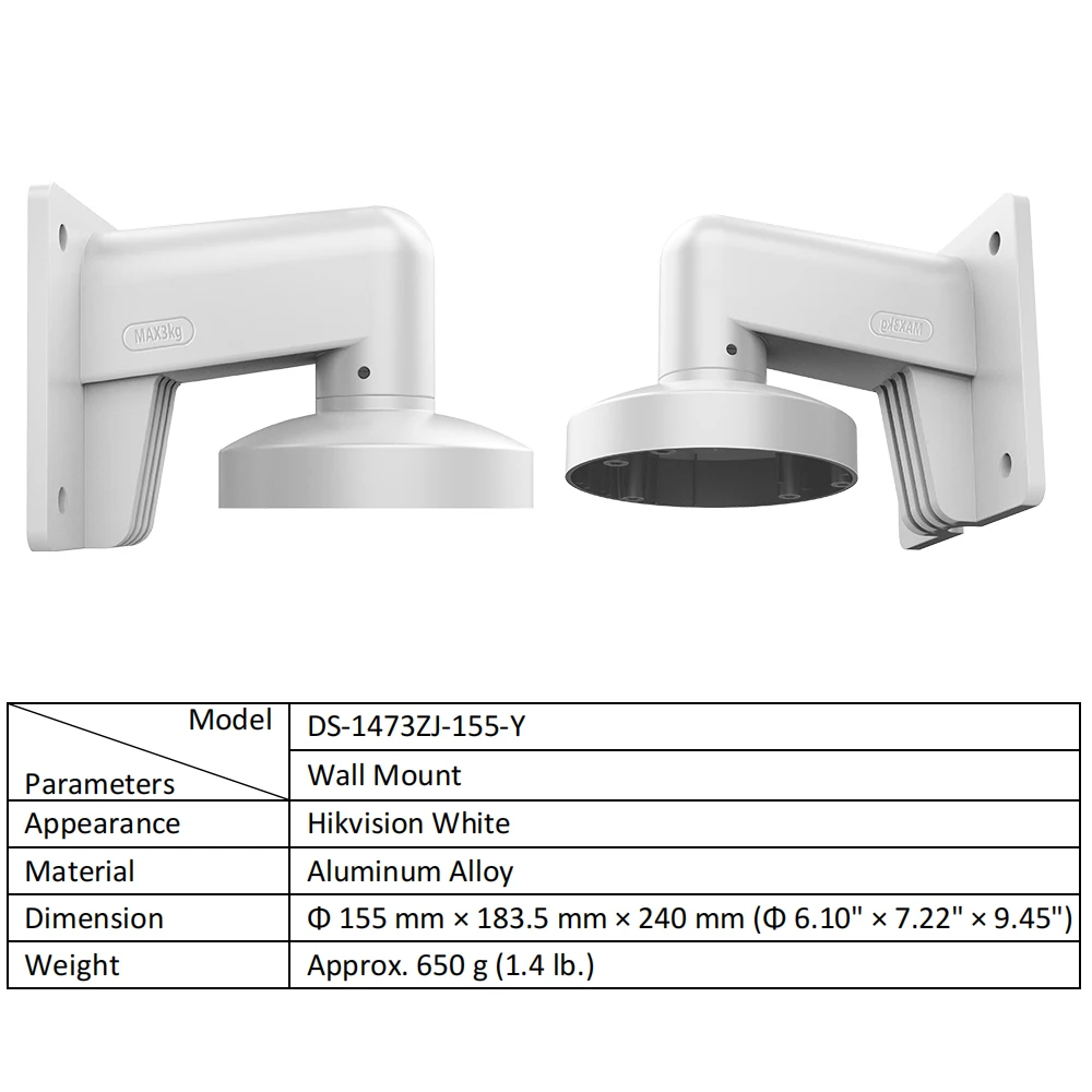 Hikvision อุปกรณ์เสริมกล้อง Wall Mount Bracket ขาตั้งกล้องวงจรปิด DS-1473ZJ-155 สําหรับ Hikvision IP กล้อง DS-2CD23XXG2P-XX