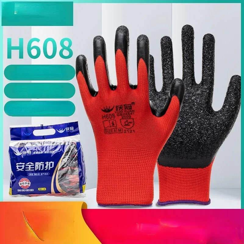 

Professional Protective Working Gloves For Men And Women, 12 Pairs, Construction, Garden, Nylon Running