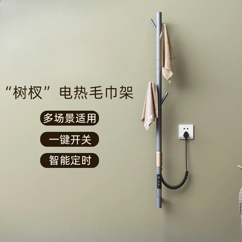 

Electric towel rack Creative stainless steel infrared carbon fiber heating intelligent control No punching towel rack