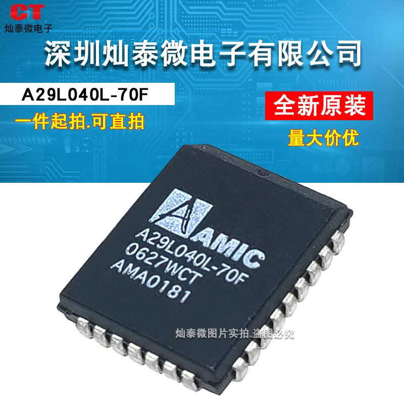 Free Shipping A29L0…