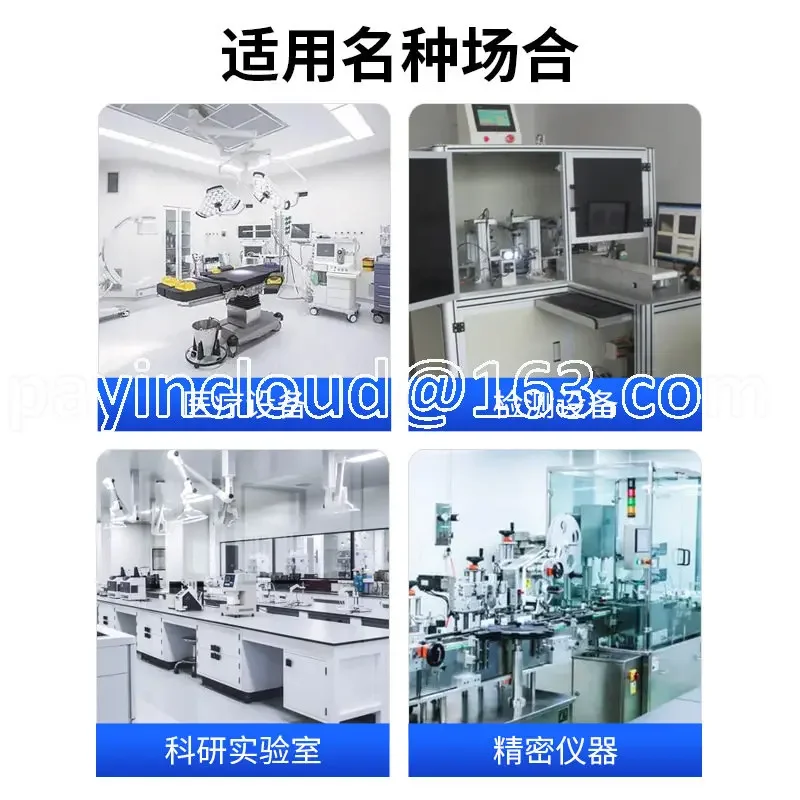 Purifying JJW Regulator Household 1000va2k\15kva Precision Instrument Medical Equipment Regulator