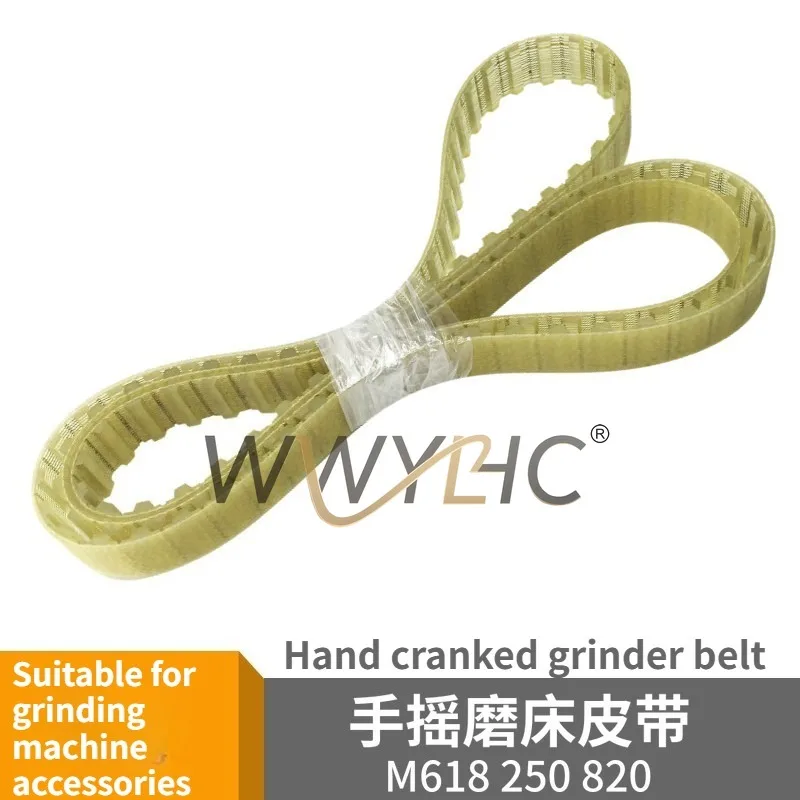 

Suitable for Hand Cranked Grinding Machine Synchronous Belt M618 M820 M250 Toothed Belt Steel Wire Synchronous Belt