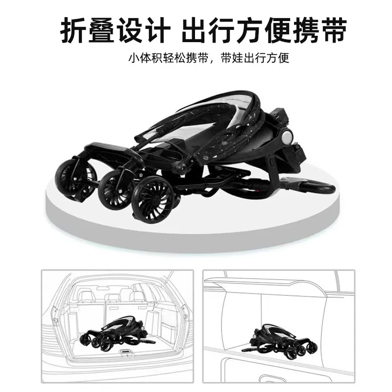 Wholesale Baby Stroller Lightweight Foldable  High Landscape for Babies To Sit and Lie on Two Way Baby Stroller