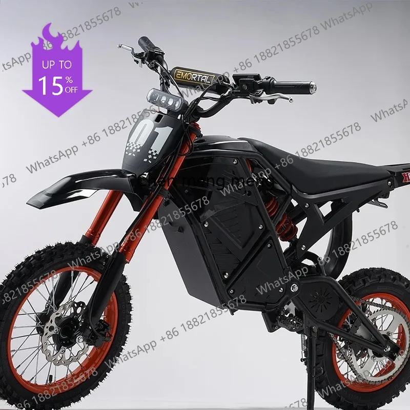 A61 16INCH 23AH  Ebike E Bike High-Speed Electric Bicycle  Off-Road E-Bike for Adults