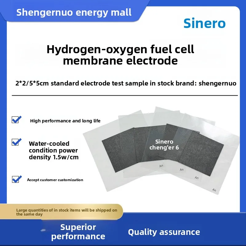 Hydrogen Oxygen Fuel Cell Membrane Electrode 1.3W/cm2 Catalyst Coated Membrane 55 22cm Customizable Accepted
