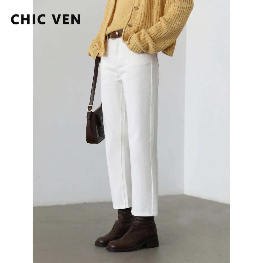 

Модные женские брюки CHIC VEN: однотонные белые, с высокой талией, из хлопка, прямого кроя, повседневные, зауженные джинсы, женские брюки, весна-осень 2026