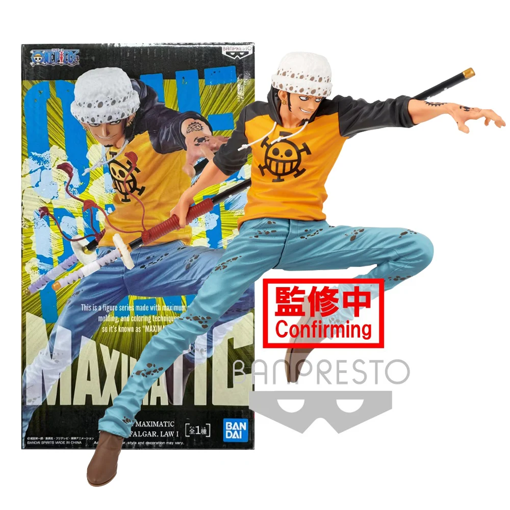 Anime Bandai One Piece MAXIMATIC Super Full Trafalgar D Water Law Battle Model Toy Gift Collection Action Figure