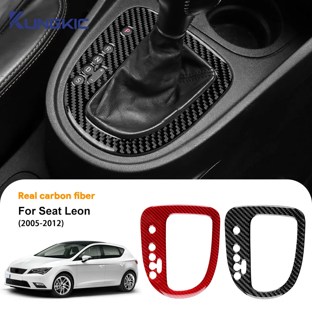 Real Soft Carbon Fiber For Seat Leon MK2 1P 2005 2006 2007 2008 2009 2010 2011 2012 Inner Gear Shift Panel Cover LHD RHD Sticker