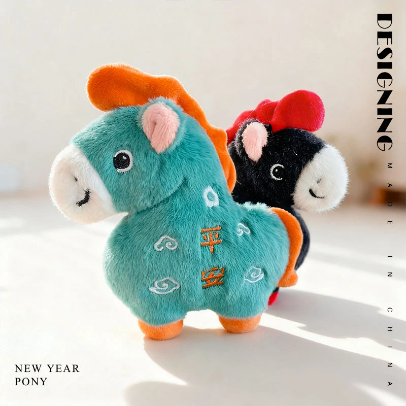 Kawaii Pferd Plüsch Anhänger Schlüsselanhänger Geschenk Plüsch Schlüsselanhänger Frauen Tasche Ornamente Spielzeug Weichen Rucksack Auto Telefon Hängen Schlüsselanhänger