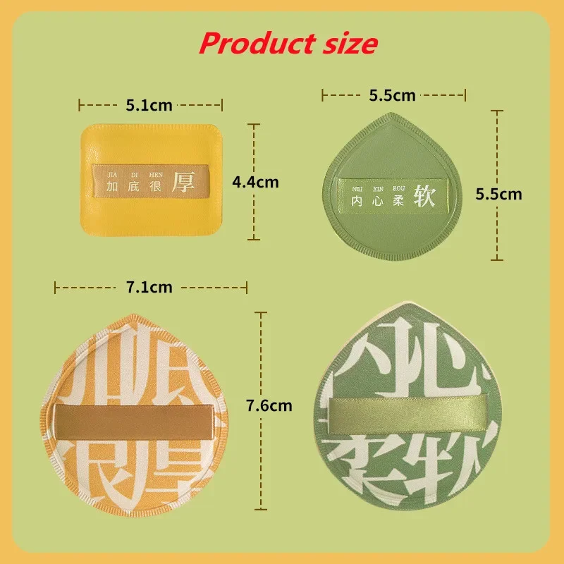 클라우드 벨벳 메이크업 스펀지 - 리퀴드/비비크림용 이중 밀도 |   저자극성 비건 여행 필수품