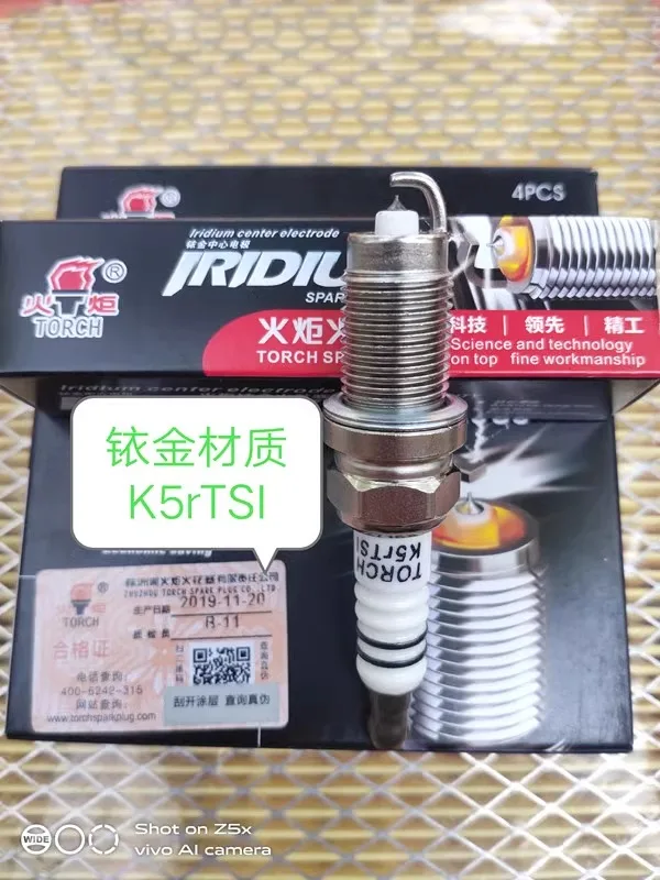 

Torch K5RTSI is compatible with Bora Sagitar Passat, Polo Lavida Crystal Sharp, Mingrui Golf Touran