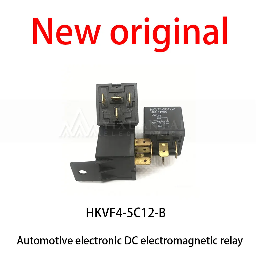 

1Pcs/Lot New original HKVF4-5C12-B Automotive central control electronic DC electromagnetic relay