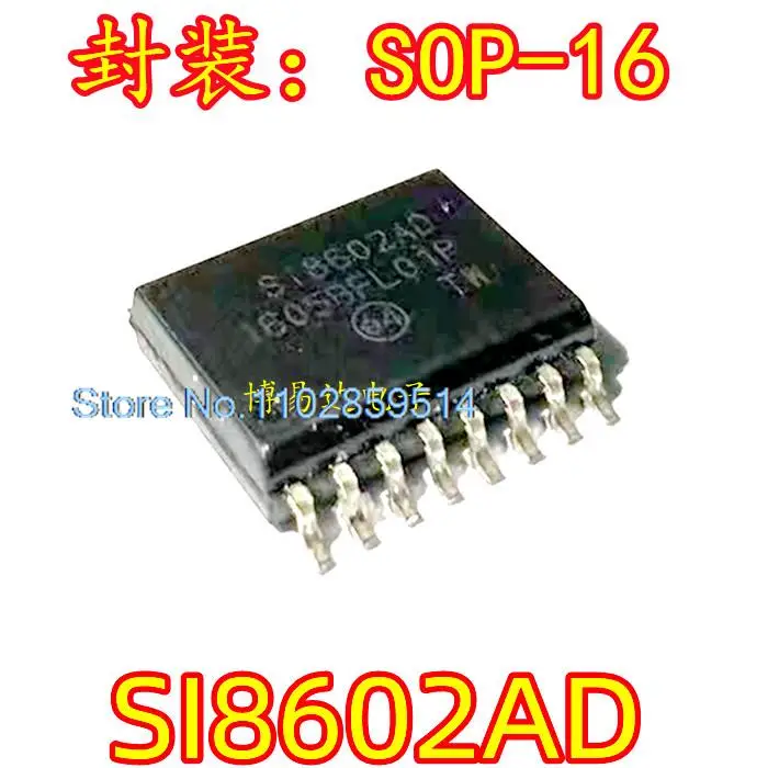 

SI8602AD-B-ISR SI8602AD SI8602 SOP16