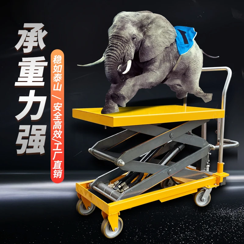 Mobile manual hydraulic lifting flatbed truck household small handling mold truck