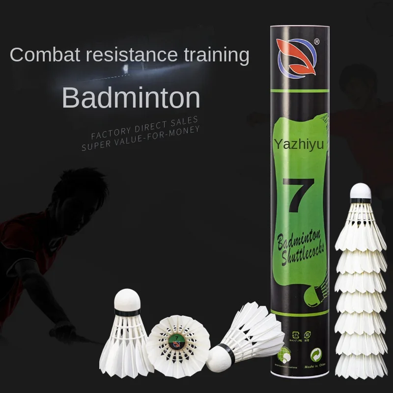 

Badminton Stable Resistance Windproof Professional Competition Training 12 Pack Duck Feather Shuttlecock