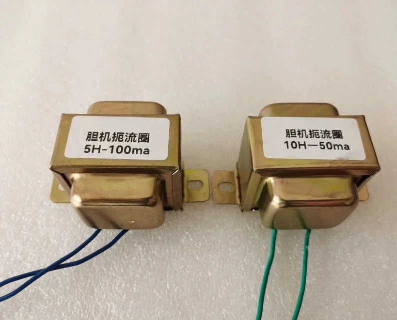 5H 100mA 10H 50mA Filter Choke – High-Inductance DC Power Supply Smoothing Coil for Hi-Fi Audio Equipment
