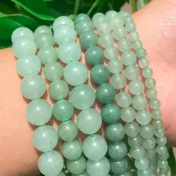 AAA Natural Stone Green Aventurine Jade Bead Round Loose Beads For Jewelry Making DIY Bracelets Necklace 4 6 8 10 12MM 15Inches