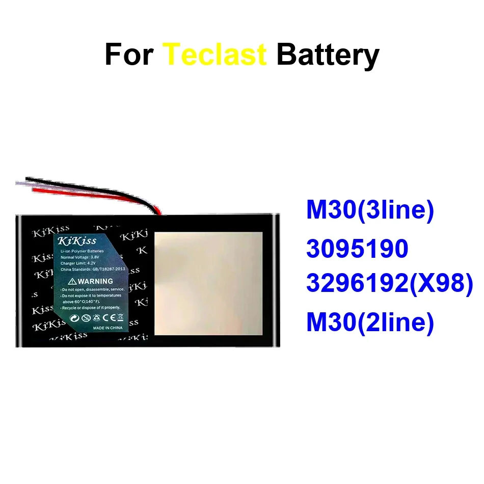 

Аккумулятор 8900-11100 мАч для планшетов Teclast 3G M30 X98 2 3 Wire X 98, M303line, M302line, 3095190, 3296192X98
