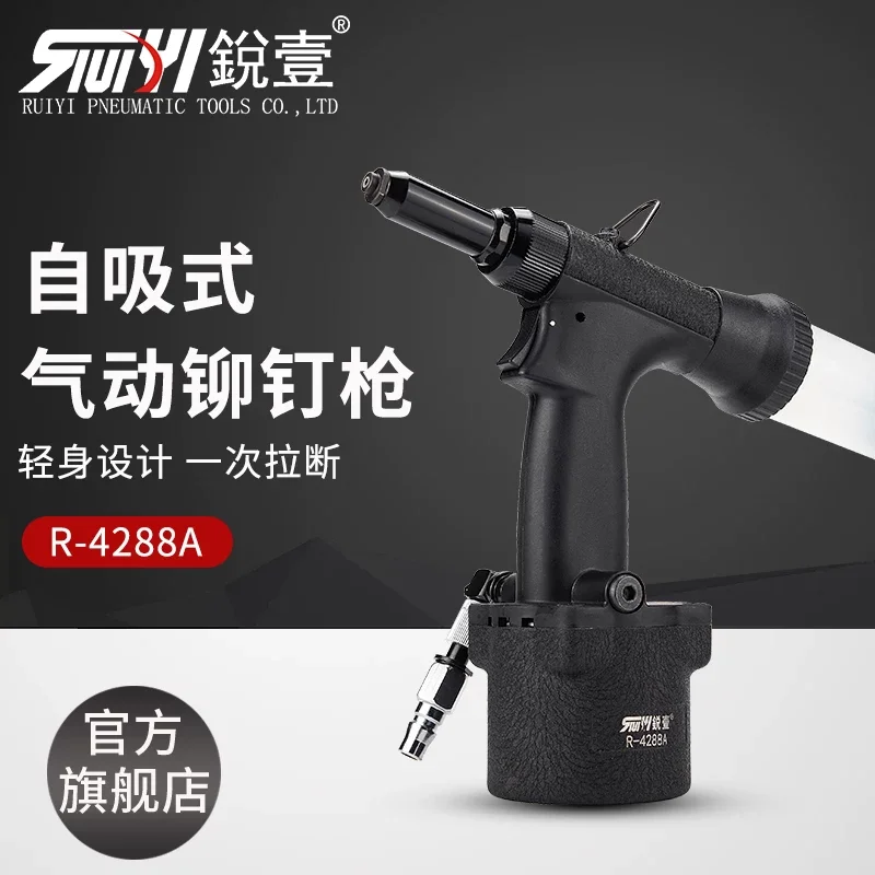 

Ruiyi 4289A Pneumatic Rivet Gun, Aluminum Rivet Pull-Out Rivet Gun, Industrial-Grade Self-Priming Rivet Gun