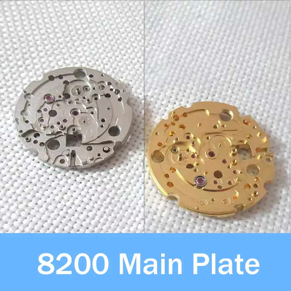 

Аксессуары для часовых механизмов, подходящие для механизмов 8200 и 8215, основная плата, запчасти для ремонта часов