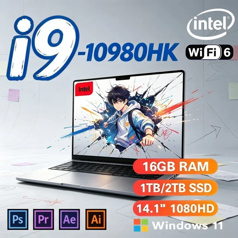 Hot New 2026 14.1