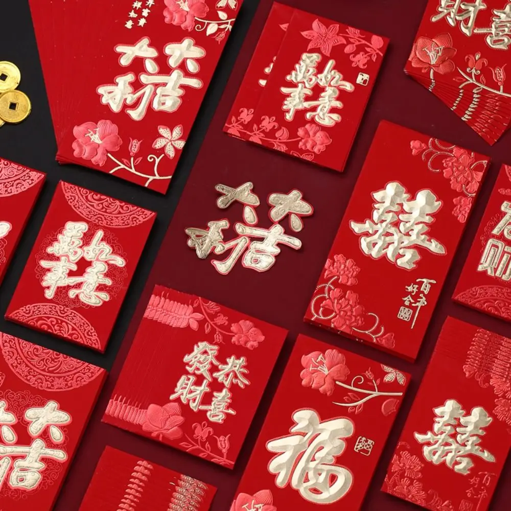 Chinese New Year Packet Red Envelope Best Wishes Good Luck Money Pocket Luck Money Bag Money Bags Spring Festival