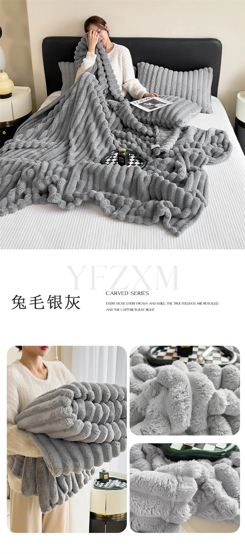 Solid Color Artificial Rabbit Fur Blanket Fluffy Soft Plush Throw Blanket Autumn Warm Queen Size Fleece Blankets for Bed Sofa