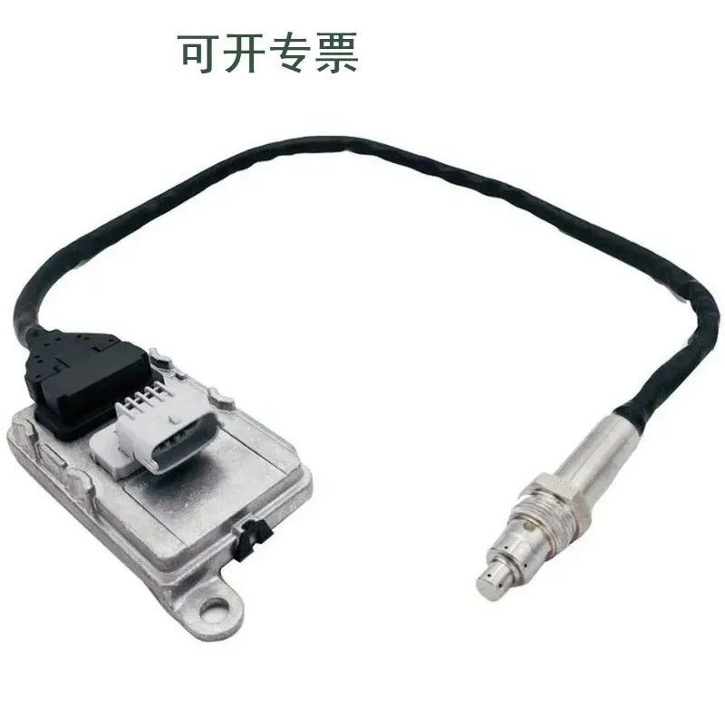 5WK97373 22827992 021558128 Nitrogen Oxygen Sensor NOx Sensor For Volvo Trucks