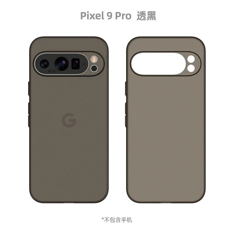 Funda protectora ultrafina para teléfono móvil PP de 0,5mm, cubierta trasera esmerilada translúcida para Google Pixel 9 8 7A 6, funda mate para