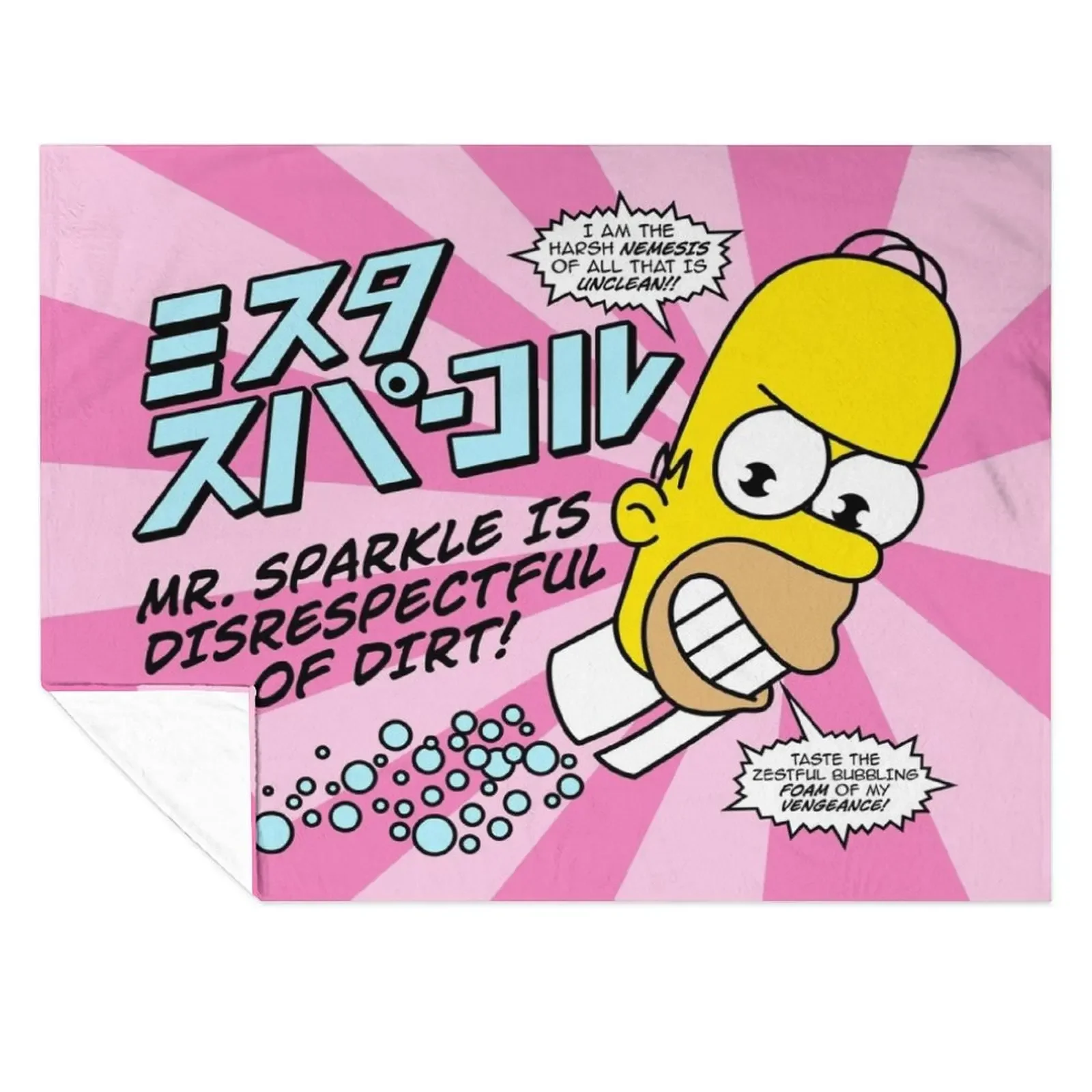 

Mr. Sparkle Throw Blanket Luxury Designer Sleeping Bag anime Plaid on the sofa Blankets