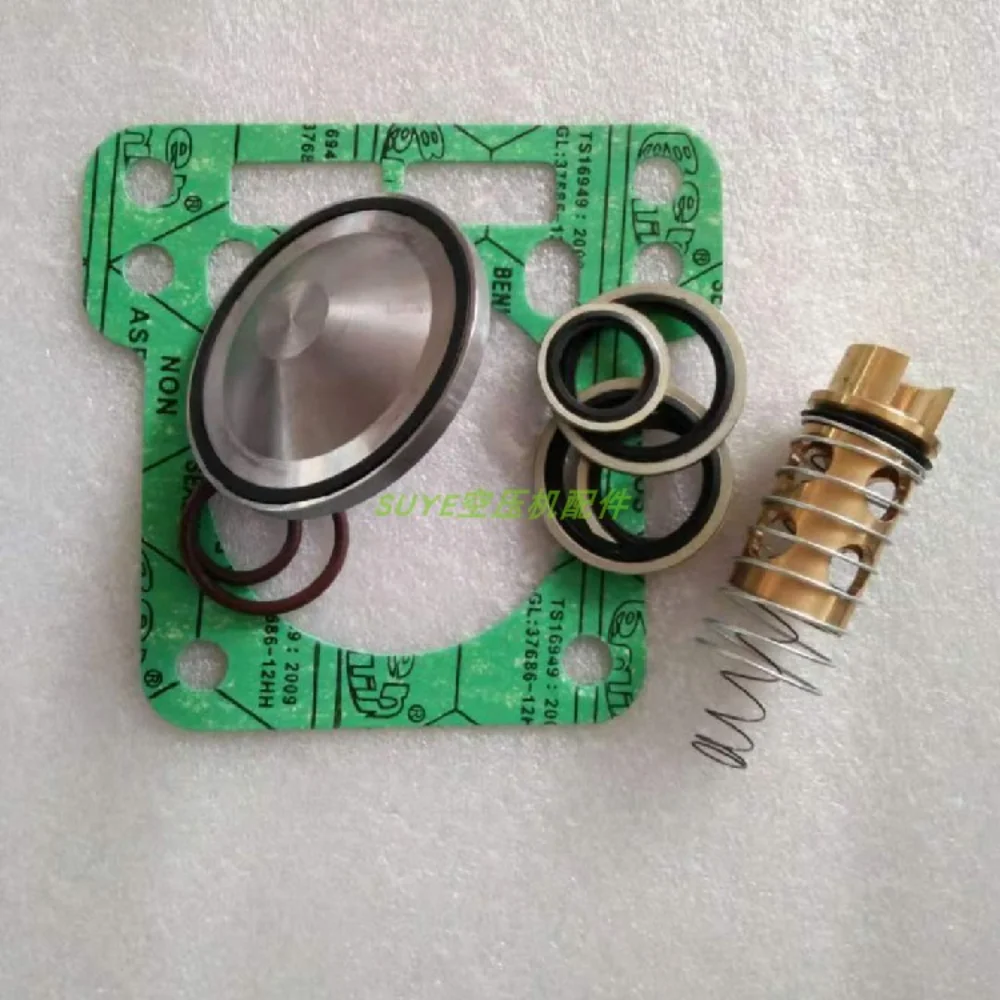 2901021702(2901-0217-02) Oil Stop Valve & Check Valve Kit replacement aftermarket parts for AC compressor