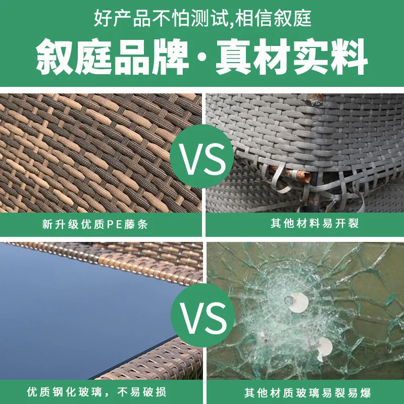 Outdoor waterproof sunscreen rattan chair furniture outdoor courtyard rattan chair living room hotel casual woven table and chai