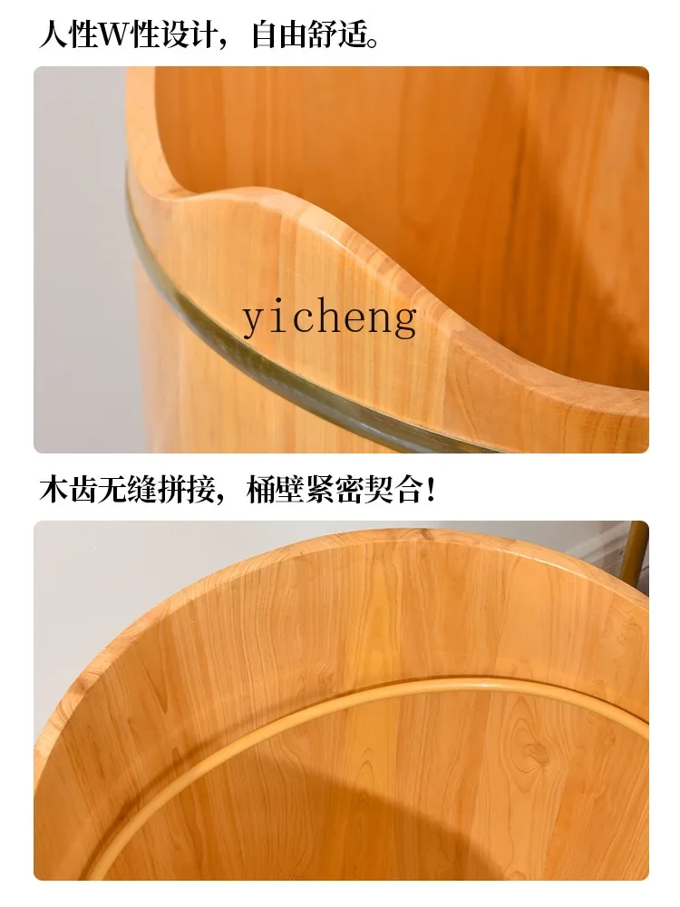 ZK over the Knee Traditional Chinese Medicine Fumigation Heating Steamed Dumplings Wooden Barrel Feet-Washing Basin