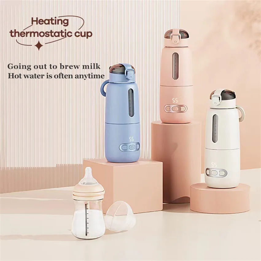 Portable Milk Mixer Large Capacity Insulation Milk Regulator Go Out To Carry Milk Special Charging Fast And Easy To Use