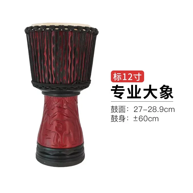 2025 مجموعة طبلة Djembe الأفريقية المصنوعة يدويًا مقاس 8 بوصة، 10 بوصة، 12 بوصة خشبية وجلدية