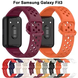 New Replacement Silicone Watch Strap Smart Watch Bracelet Breathable Accessories Watchband for Samsung Galaxy Fit3