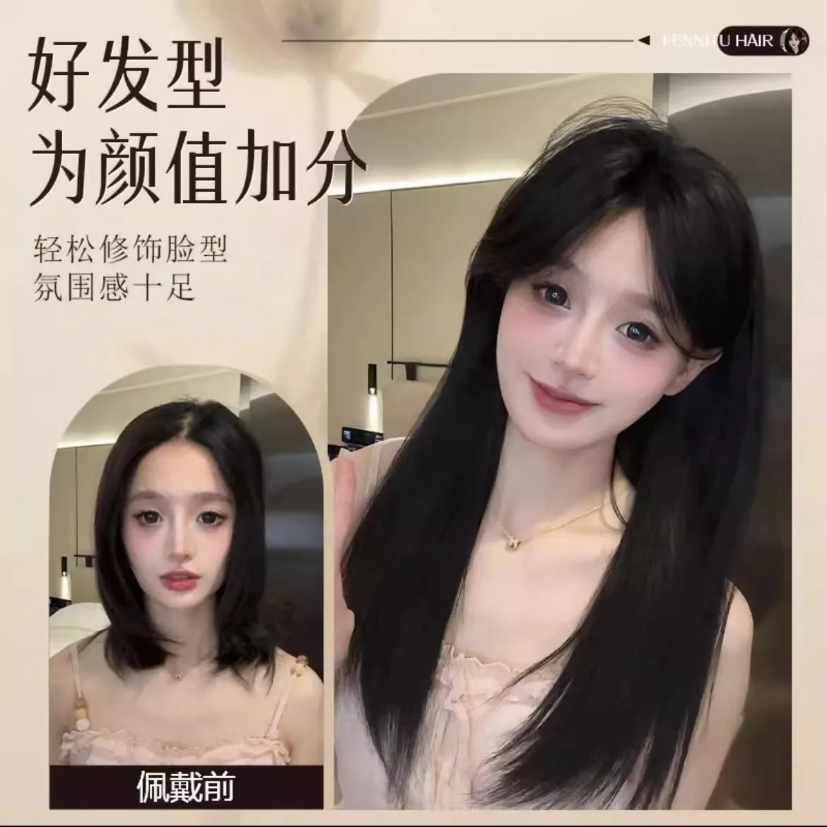 Synthetic Lace Topper Hairpiece Natural Looking Full Head Wig No Hairnet Needed Invisible Seamless Coverage for Thinning Hair