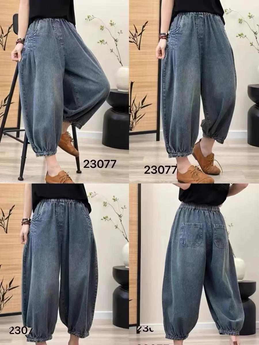 

Свободные женские джинсы, европейская и корейская версия, брюки-фонарики, высокая талия, девять очков, летние модные женские джинсы