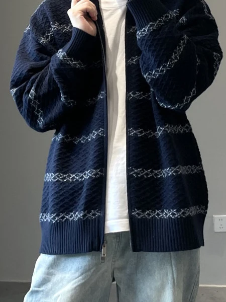 

Khaki Striped Knitted Sweater Men's Sle Autumn Korean Casual Long Sve Stand Collar Open Cardigan Outerwear for Youth