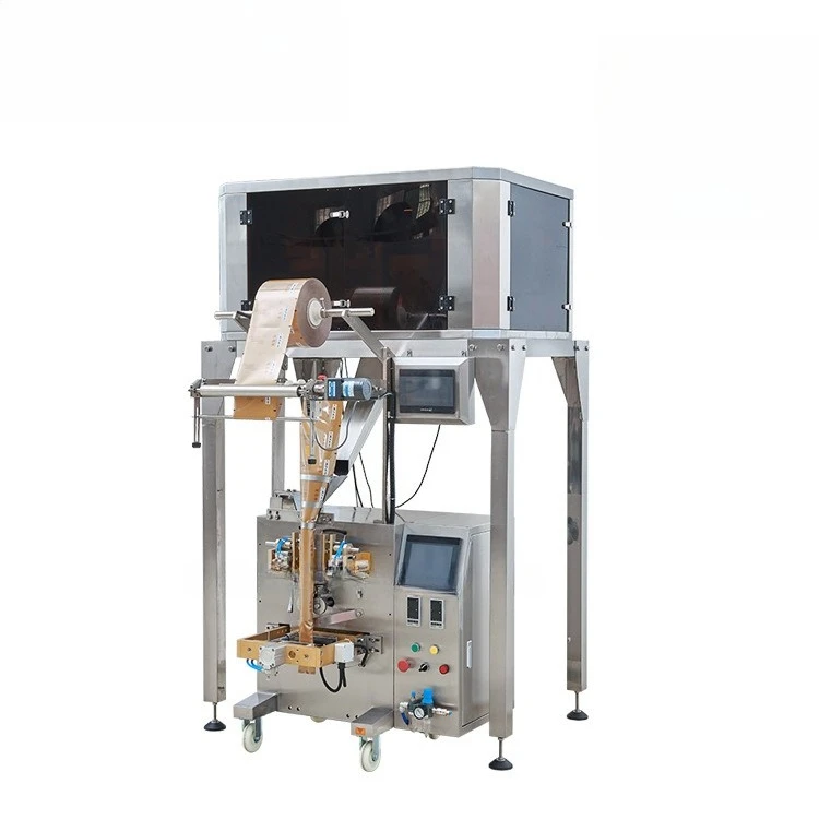 Vertical packaging machine, automatic granule packing machine, quantitative sealing machine