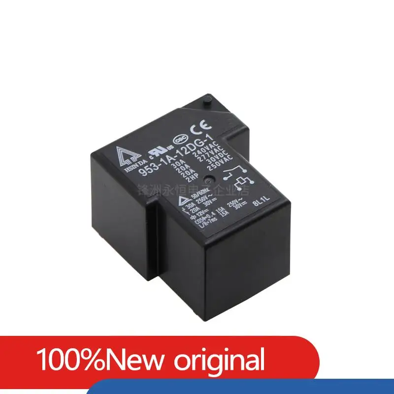 100%Original New HSIN DA 953-1A-5DG-1 5VDC 953-1A-12DG-1 12VDC 953-1A-24DG-1 -2 24VDC 4PIN 5PIN 30A Power Relay