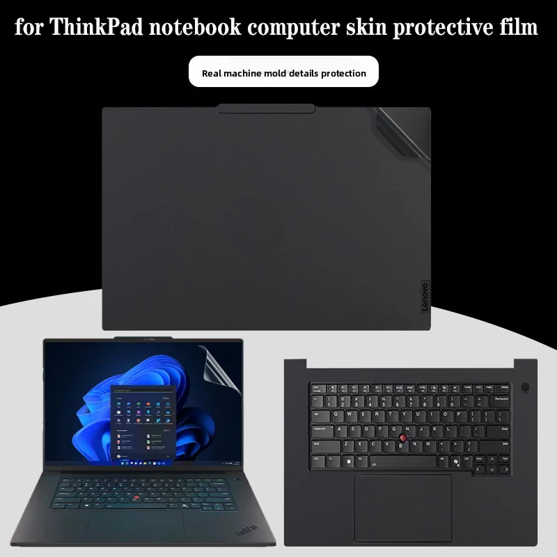 For 16inch Lenovo ThinkPad P1 T1g Gen 8 Laptop P1 Gen 7/6/5 skin Easy-to-cut sticker screen protective film for computer body