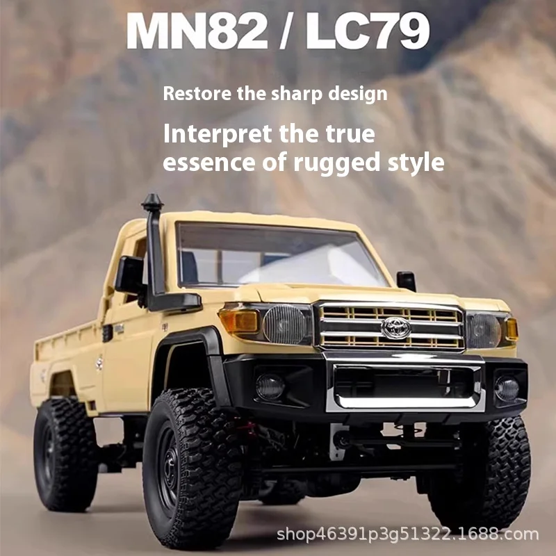 맹뉴 MN-82/LC79 원격 조종 등반 자동차 1:12 오프로드 야외 사륜구동 남자아이 성인 시뮬레이션 장난감