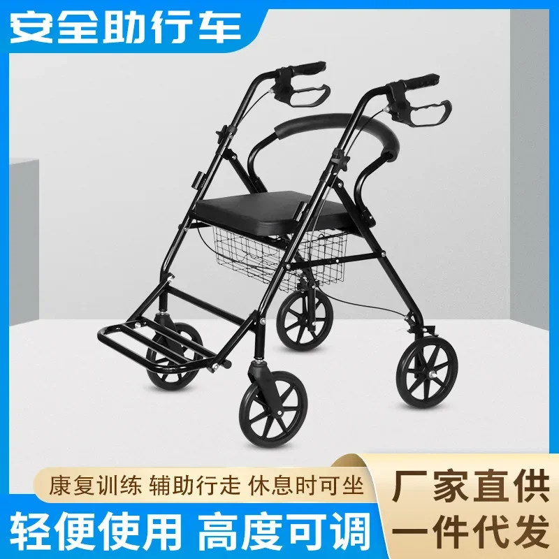 Dual Function Transport Wheelchair  Rollator Rolling Walker Combo with Hand Activated Brakes Back Support shoping cart trolley