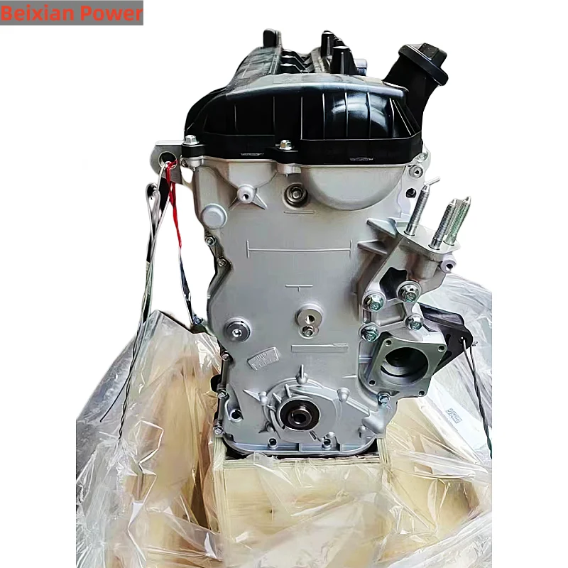 Precise Manufacture Parts 1.5L DLDG15 Engine Long Block For Brilliance Jinbei 750 F50 S30 - view 4